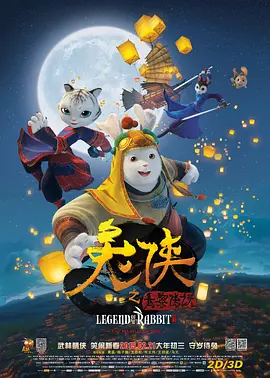 深蓝色的夜